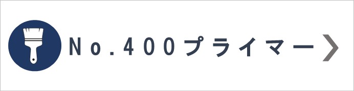 400p