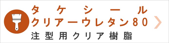 �N��U