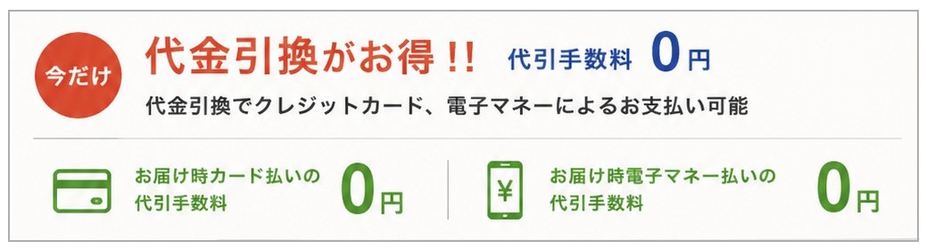 ����萔��0�~
