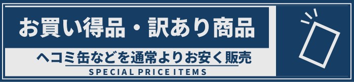 okaidoku