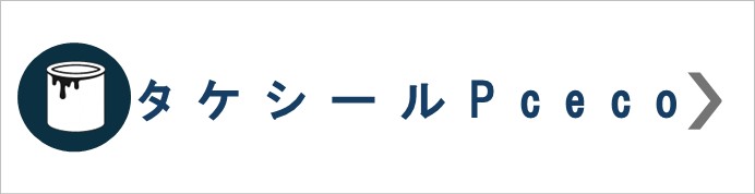 PCM