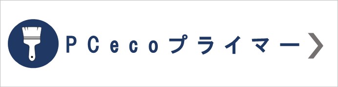 pcp