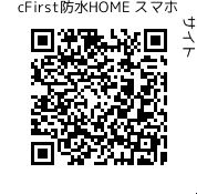 cFirst hHOMEX}zTCgQR