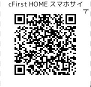 cFirst HOMEX}zTCgQR