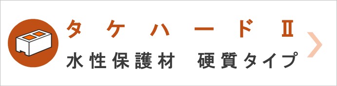 �^�P�n