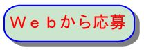 Webŉ